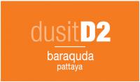 Dusit_D2_Logo